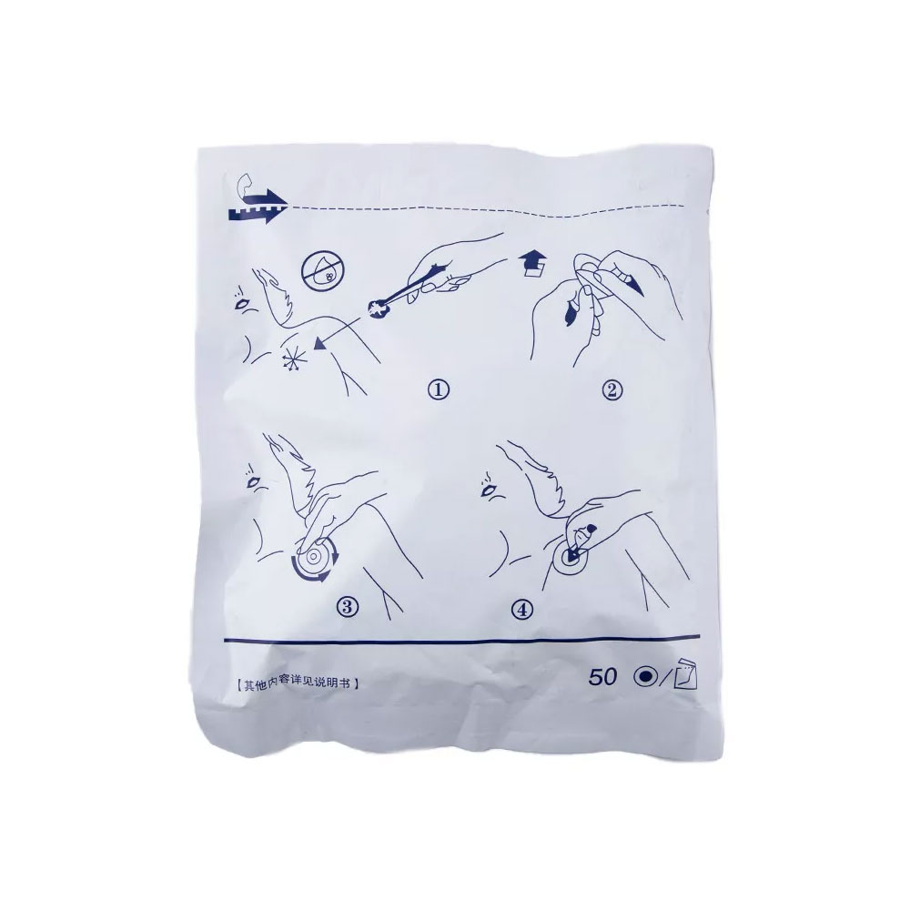 100/200/500pcs Medical Disposa - Ecg Patch Monitor recension och pris